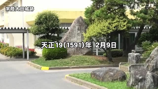朗読ドラマ2025「南方三十三館の仕置き　その呪い」第一部サムネイル